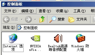 瑞昱声卡realtek hd音频管理器的具体设置方法