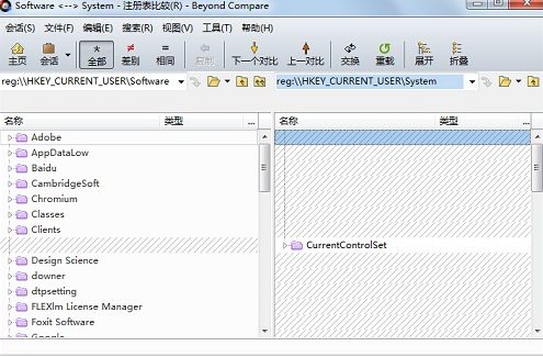Beyond Compare比较注册表的详细步骤