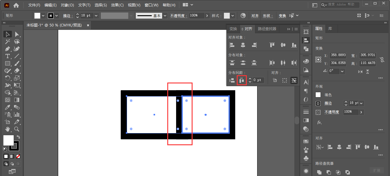 ai分布间距用不了如何解决?ai分布间距用不了解决办法
