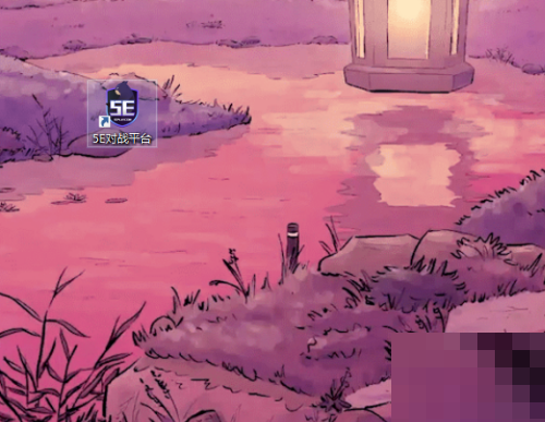 5e对战平台怎么隐藏右下角参数?5e对战平台隐藏右下角参数教程