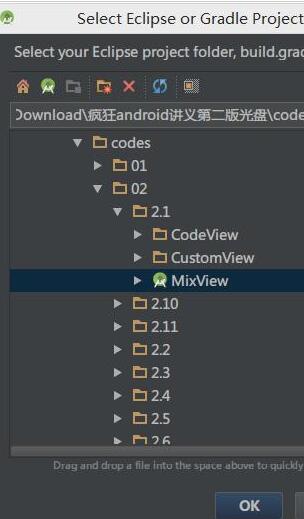 Android Studio导入项目的中文注释出现乱码的处理方法