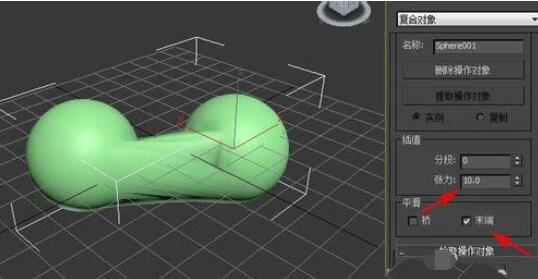 3dmax2012中两个模型进行连接的操作步骤