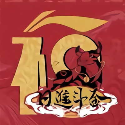 支付宝五福套卡是什么意思?支付宝写五福得全套五福卡攻略