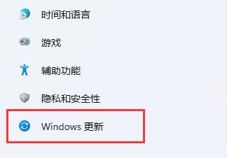 win11怎么提高下载速度?win11提高下载速度的方法