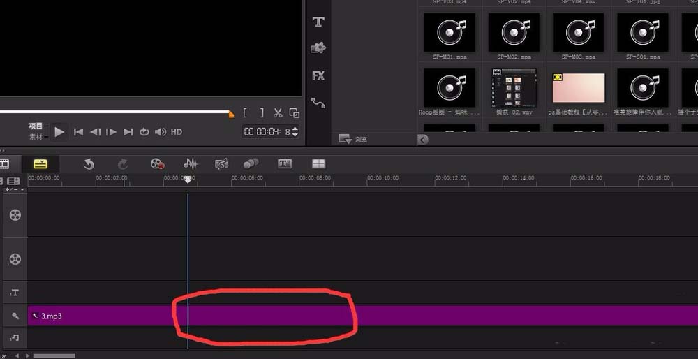 会声会影X9剪辑音频的操作教程