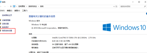 Python如何配置环境变量？Python配置环境变量的方法
