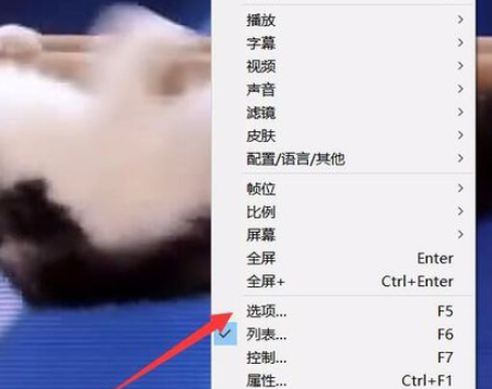 Power Designer调整快捷键设置的操作教程