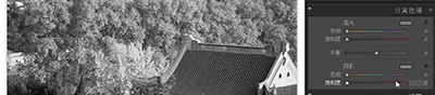 Lightroom制造分离色调打旧照片的操作方法