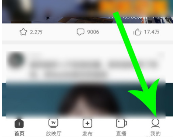 西瓜视频的西瓜大学怎么打开 西瓜视频打开西瓜大学的方法步骤