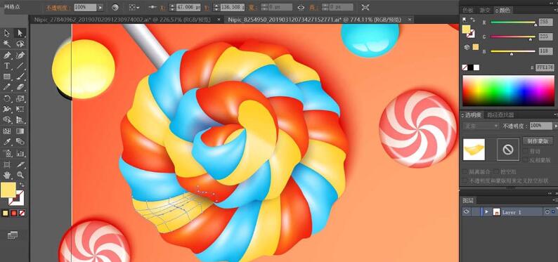 ai制作糖果海报图的操作流程