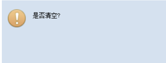 谷歌地球(google earth)中路径距离的量测具体方法