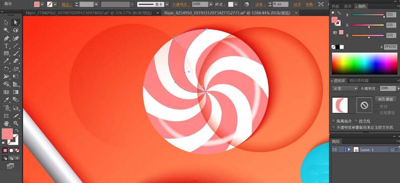 ai制作糖果海报图的操作流程