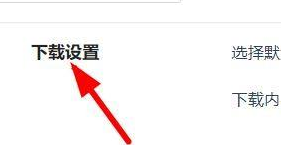 360安全浏览器怎么使用安全解压功能？360安全浏览器使用安全解压功能的方法