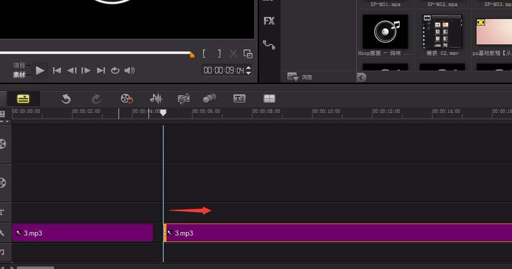 会声会影X9剪辑音频的操作教程
