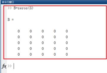 Matlab中zeros函数使用操作教程