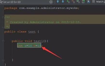 Android Studio设置代码高亮的操作步骤