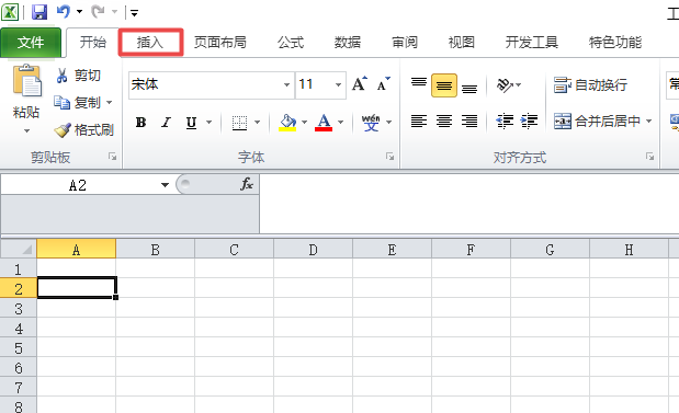 excel2010表格创建气泡图片列表的操作流程