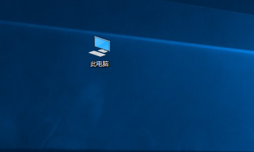 win10电脑怎样查询使用记录 win10电脑使用记录的查询方法