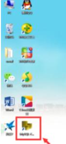 MySQL-Front连接MySQL的详细操作方法