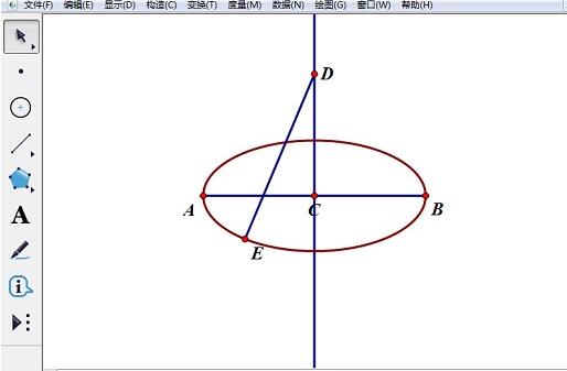 几何画板制作圆锥体的详细方法