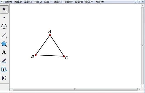 几何画板利用角度控制三角形的旋转的具体操作过程