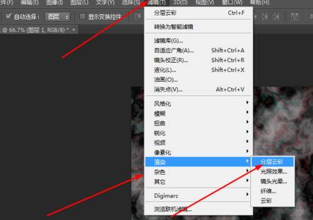 Adobe Photoshop制作抽象涡轮的操作教程
