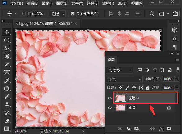 ps怎么调整图片滤镜？ps图片添加正弦波浪滤镜教程分享