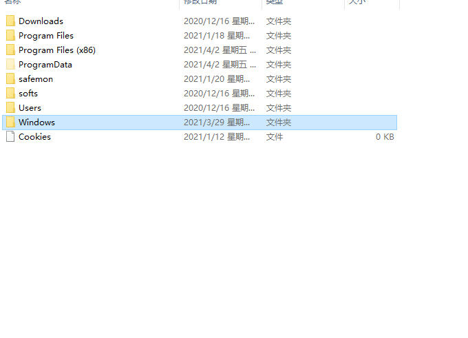 win10电脑怎样查询使用记录 win10电脑使用记录的查询方法