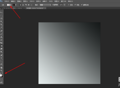 Adobe Photoshop制作抽象涡轮的操作教程