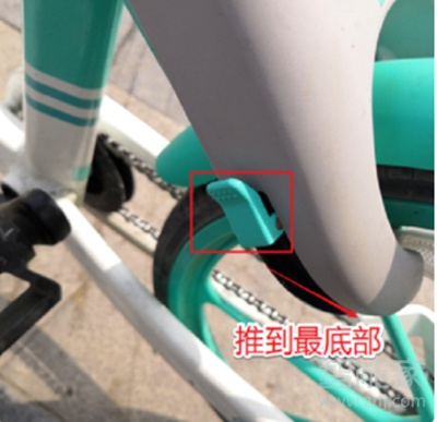 青桔单车怎么结束订单 青桔单车结束订单教程