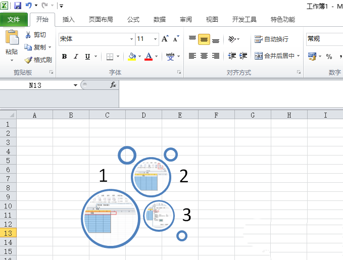 excel2010表格创建气泡图片列表的操作流程