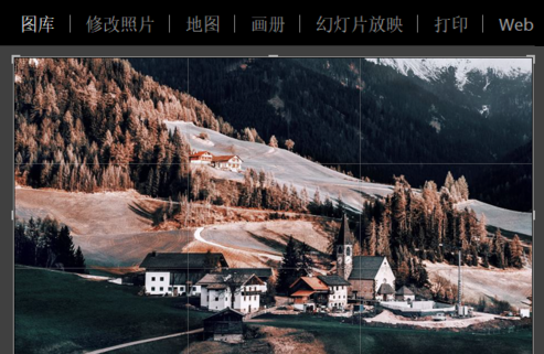 Lightroom的具体使用操作教程