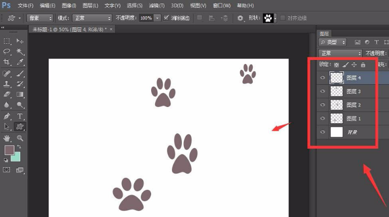 ps怎么逐渐显示动画内容？ps制作脚印逐步出现动图方法介绍