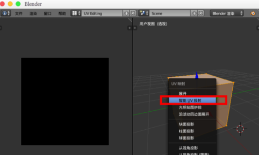 Blender烘焙法线贴图的操作教程