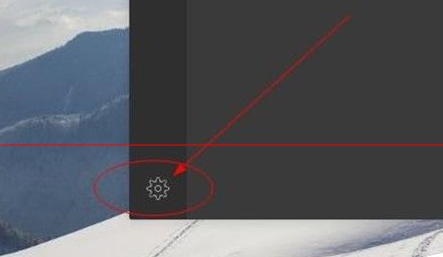 微信电脑版开启以及关闭新消息通知的相关操作教程