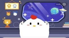 俗话说下雪不冷化雪冷,为什么积雪融化时会更冷?蚂蚁庄园12月7日课堂答案