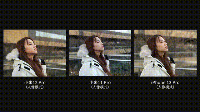 小米12pro拍照不清晰怎么办?小米12pro拍照不清晰解决办法