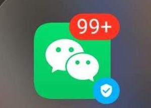 微信如何关闭弹出来新信息?微信如何关闭弹出来新信息的方法