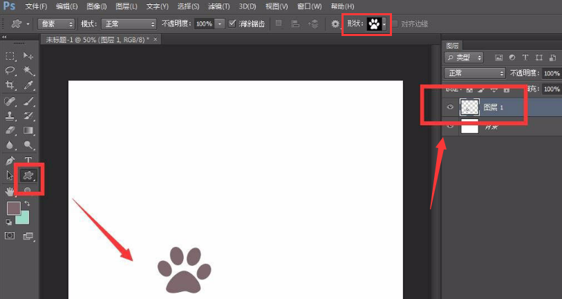 ps怎么逐渐显示动画内容？ps制作脚印逐步出现动图方法介绍