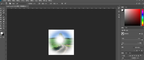 photoshop cc 2018如何使用图层蒙版？photoshop cc 2018使用图层蒙版的方法