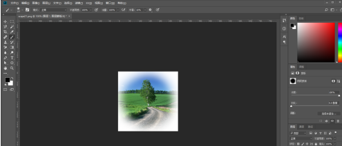 photoshop cc 2018如何使用图层蒙版？photoshop cc 2018使用图层蒙版的方法
