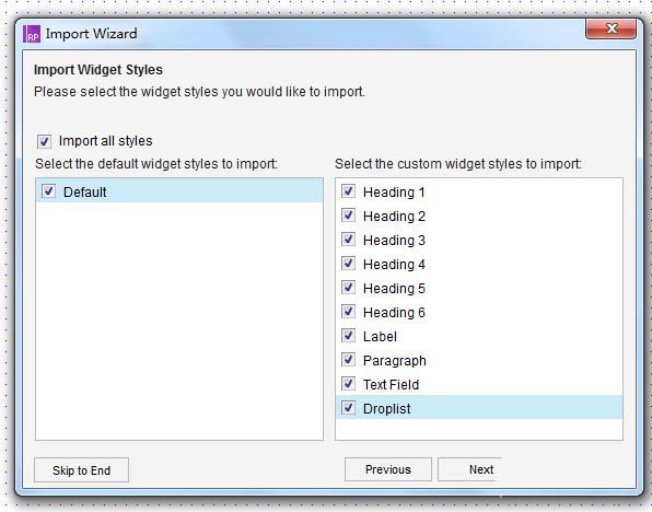 Axure RP 8.0导入RP文件的操作步骤