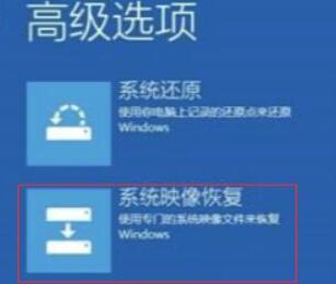 WIN10为什么出现待机蓝屏错误 WIN10出现待机蓝屏错误machine的处理操作