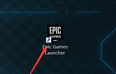 EPIC游戏平台怎么领取每周免费游戏?EPIC游戏平台领取每周免费游戏的方法