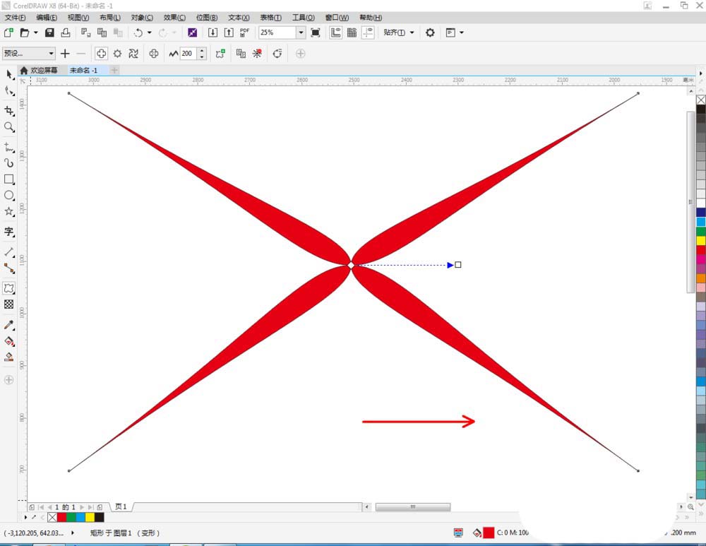 CorelDraw X4中使用变形工具调整图的操作步骤