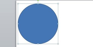 ppt2013制作环形图的操作方法
