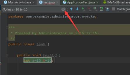 Android Studio设置代码高亮的操作步骤