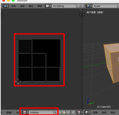 Blender烘焙法线贴图的操作教程