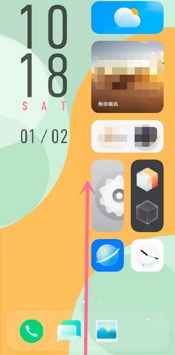 vivo小窗模式怎么开启？vivo开启小窗模式的方法