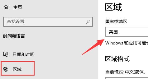 xgpu在PC上怎么用?xgpu在PC上的使用方法